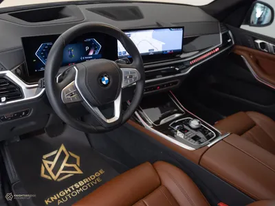 2023 BMW X Series 7