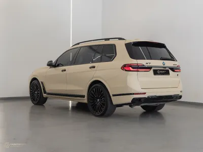2023 BMW X Series 7