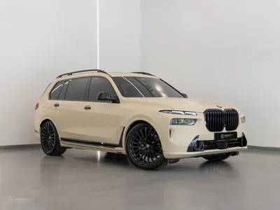 2023 BMW X Series 7