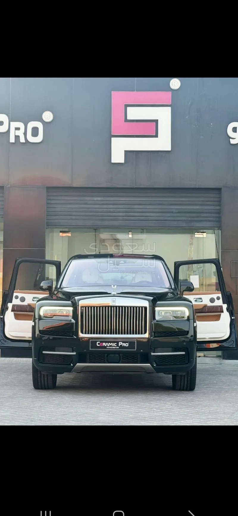 2022 Rolls-Royce Cullinan Silver Badge