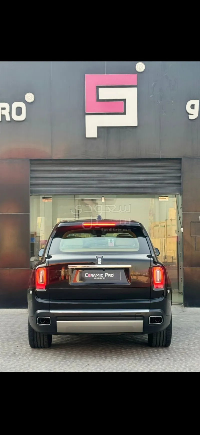 2022 Rolls-Royce Cullinan Silver Badge