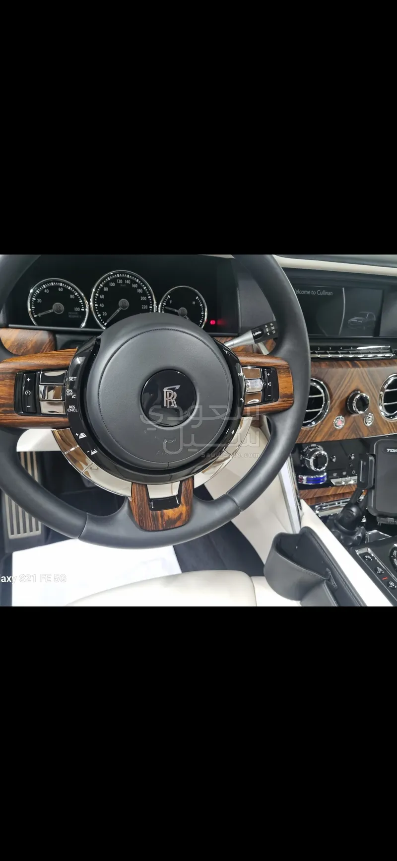 2022 Rolls-Royce Cullinan Silver Badge