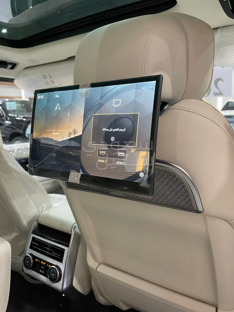 2025 Land Rover Range Rover Autobiography