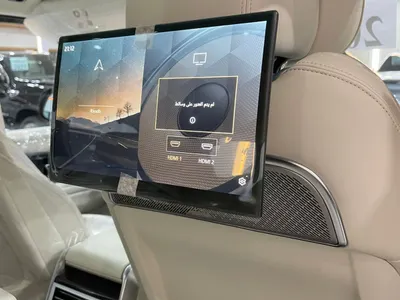2025 Land Rover Range Rover Autobiography