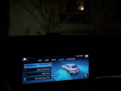2020 مرسيدس - بنز أي 220
