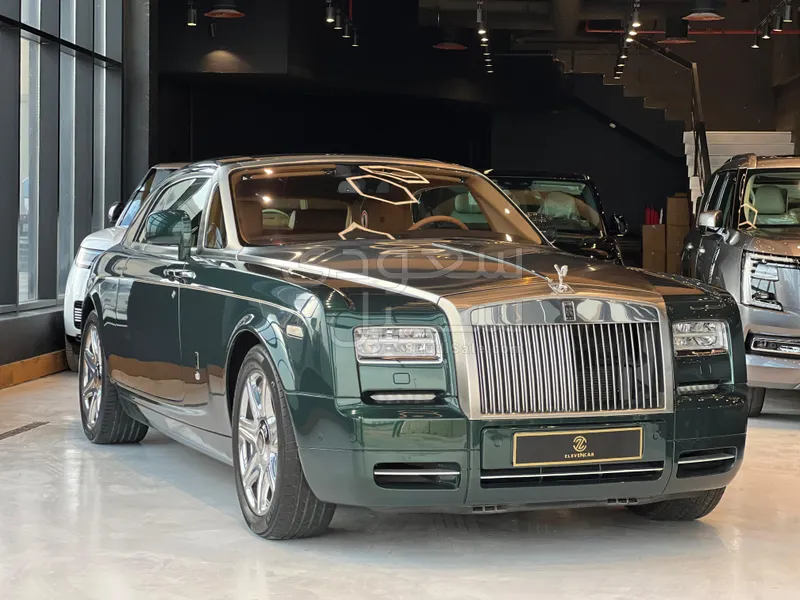 2015 Rolls-Royce Phantom Cup