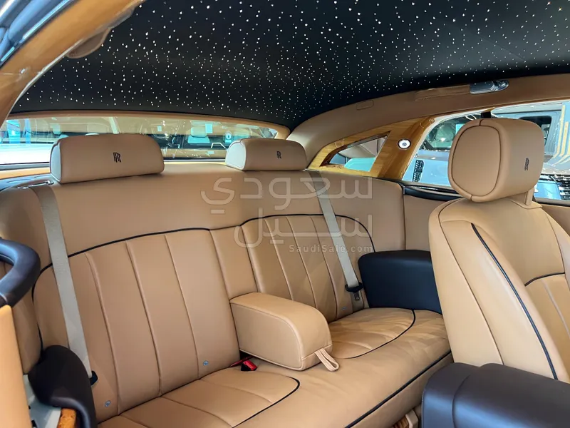 2015 Rolls-Royce Phantom Cup