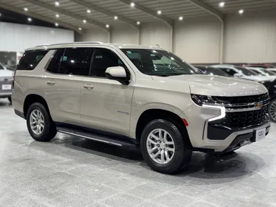 2021 Chevrolet Tahoe LS