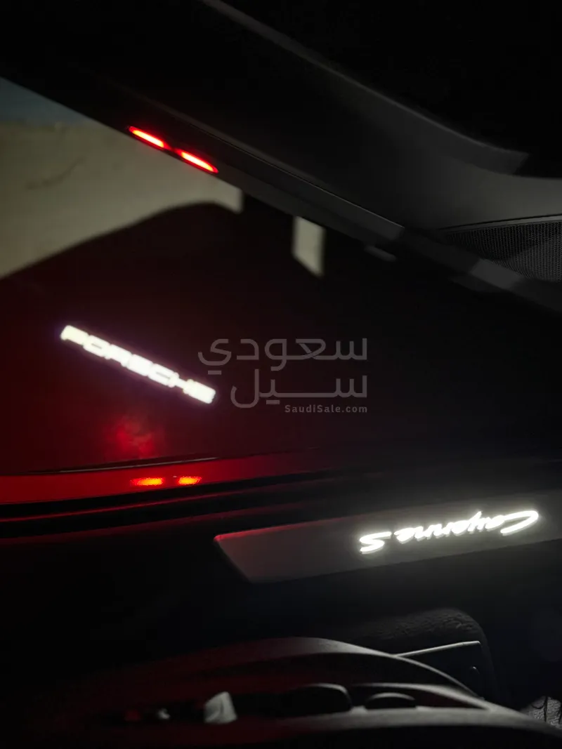 2024 Porsche Cayenne S