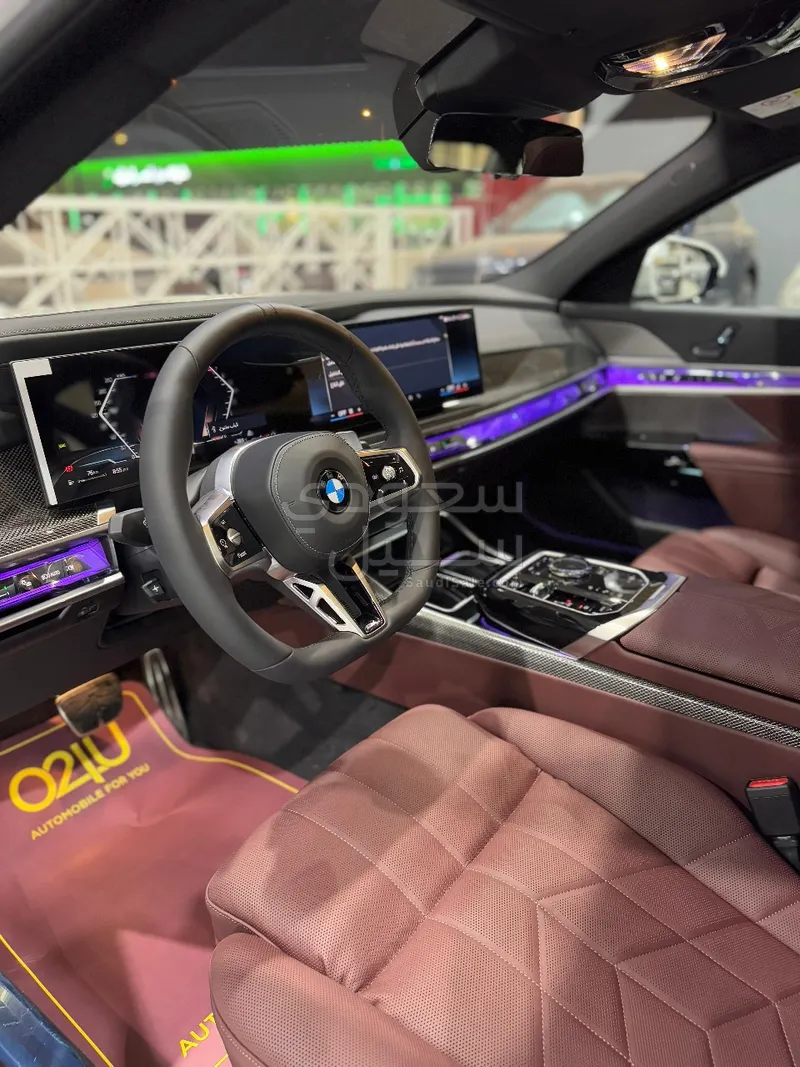 2025 BMW 7 Series 735i