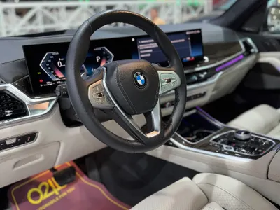 2023 BMW X Series 7