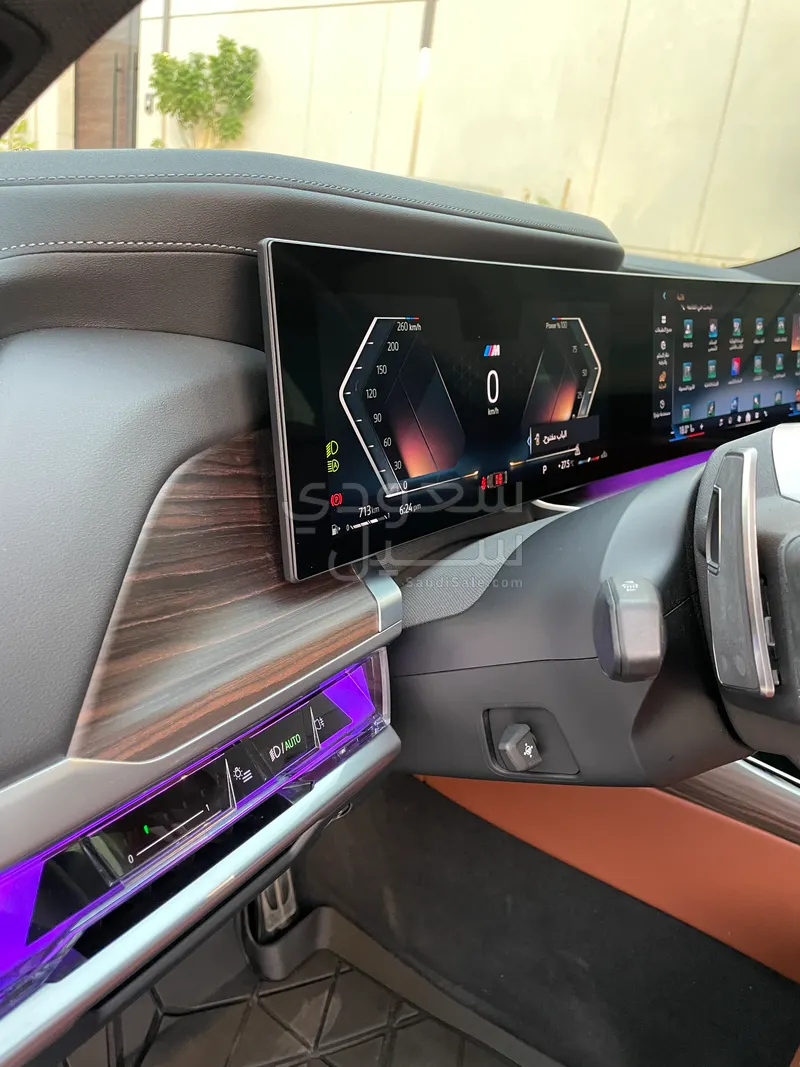2024 BMW 7 Series 735Li