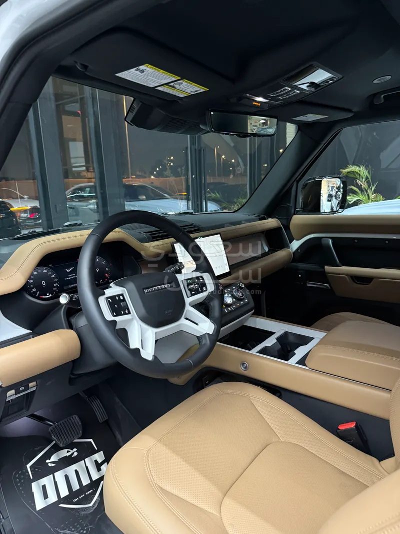 2025 Land Rover Defender 90
