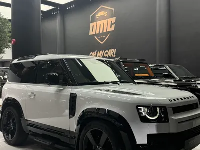 2025 Land Rover Defender 90