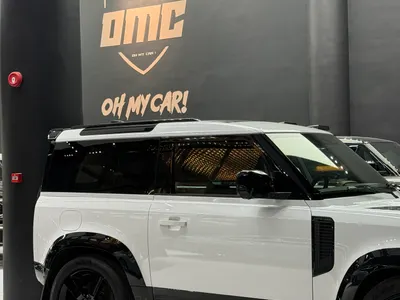 2025 Land Rover Defender 90