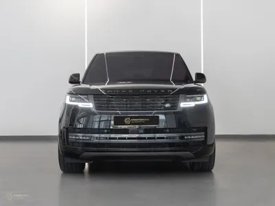 2023 Land Rover Range Rover Vogue HSE