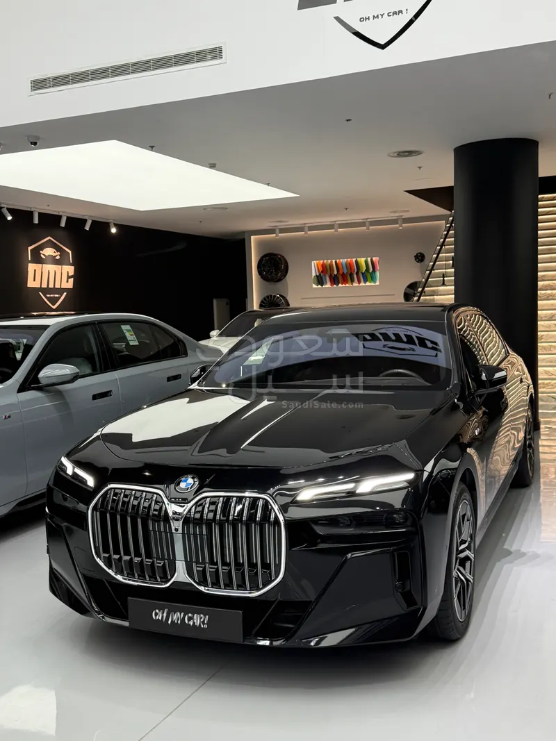 2025 BMW 7 Series 735i