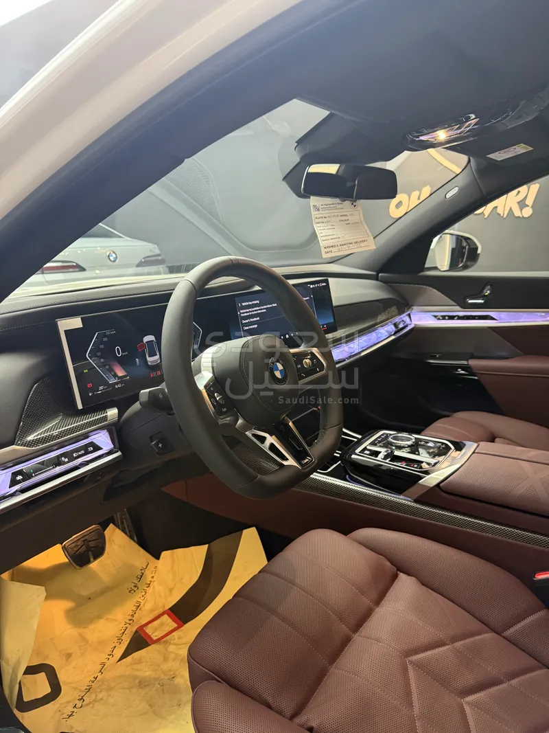 2025 BMW 7 Series 735i