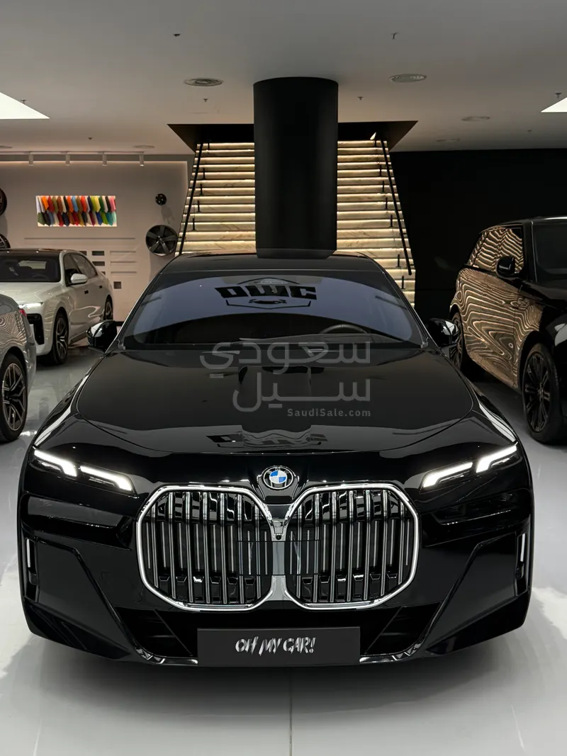 2025 BMW 7 Series 735i