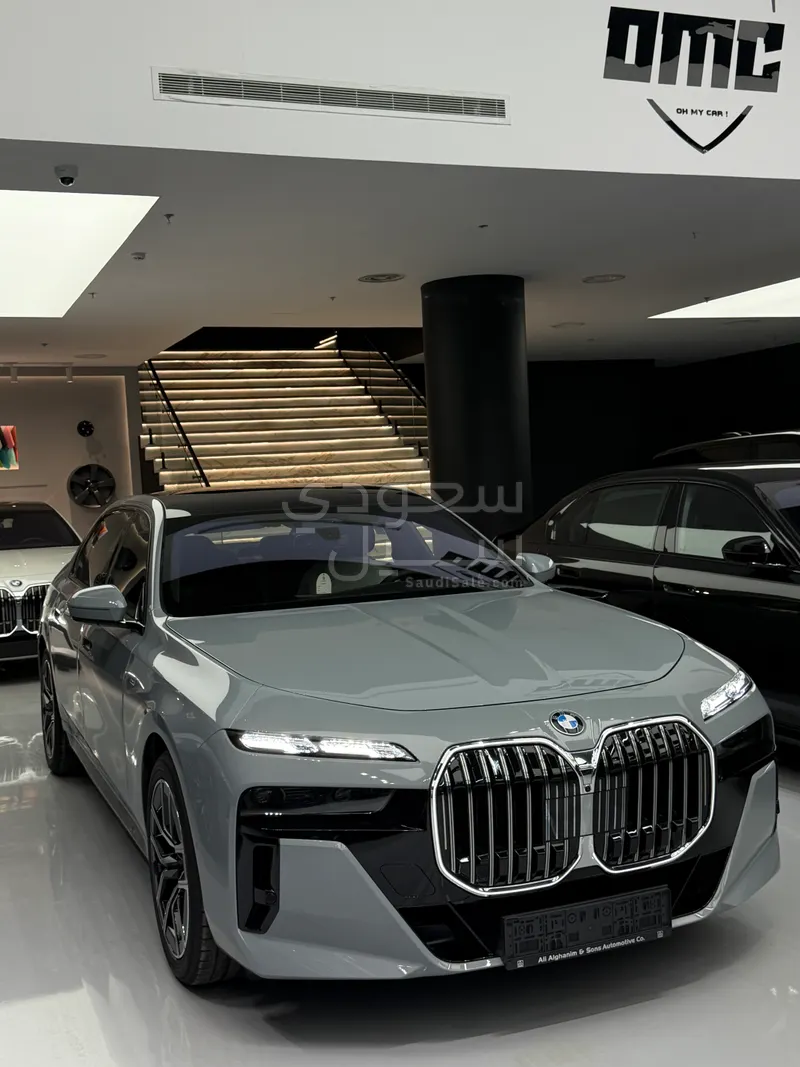 2025 BMW 7 Series 735i