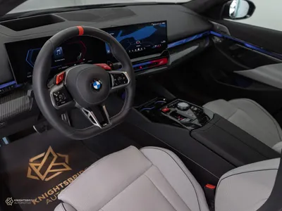 2025 BMW M Series M5