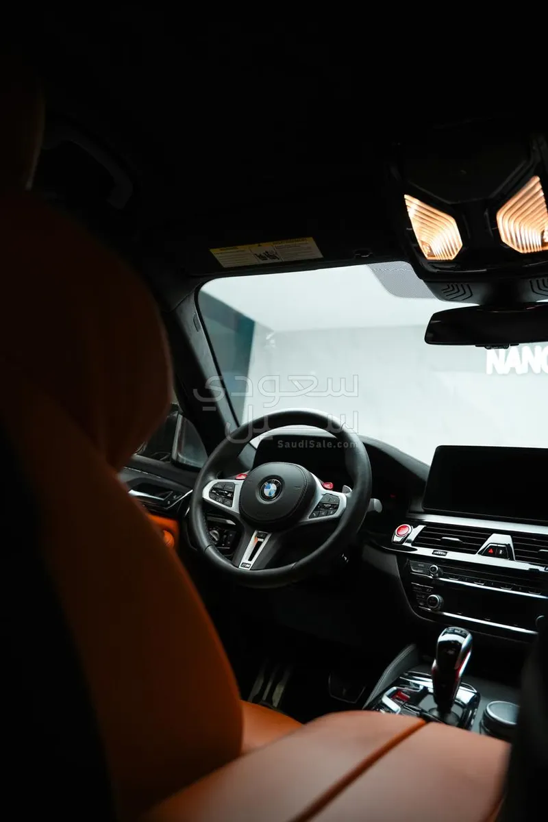 2023 BMW M Series M5 Competition