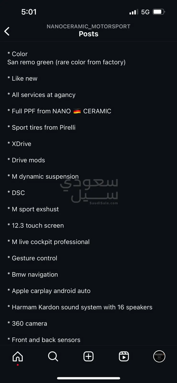 2023 BMW M Series M5 Competition