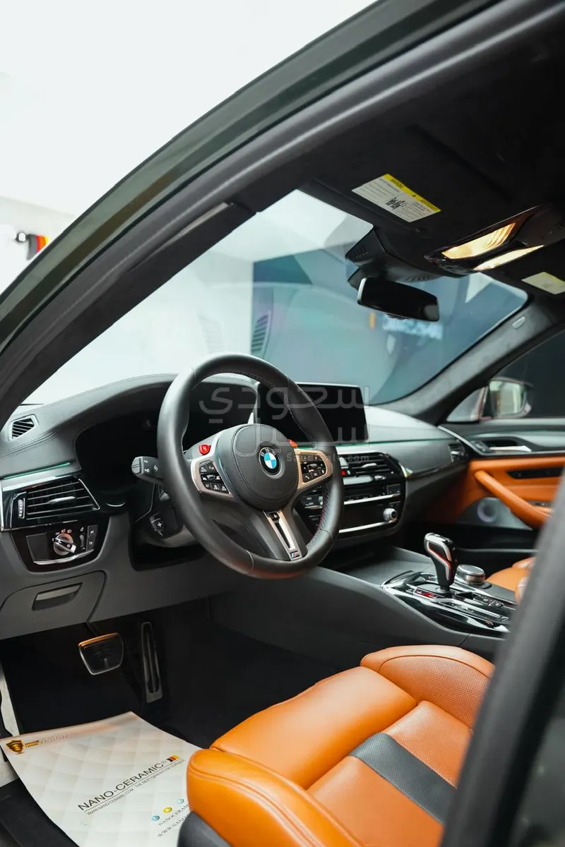 2023 BMW M Series M5 Competition