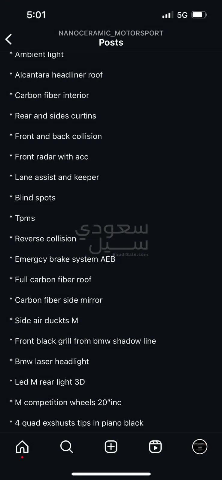 2023 BMW M Series M5 Competition