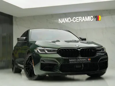 2023 BMW M Series M5 Competition