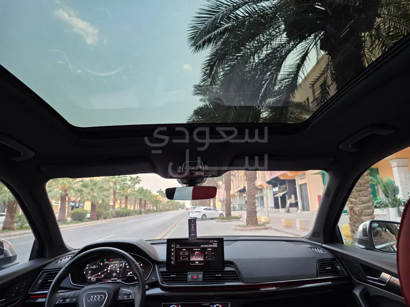2023 Audi SQ5