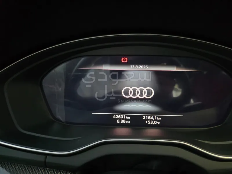 2023 Audi SQ5