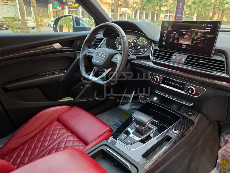 2023 Audi SQ5