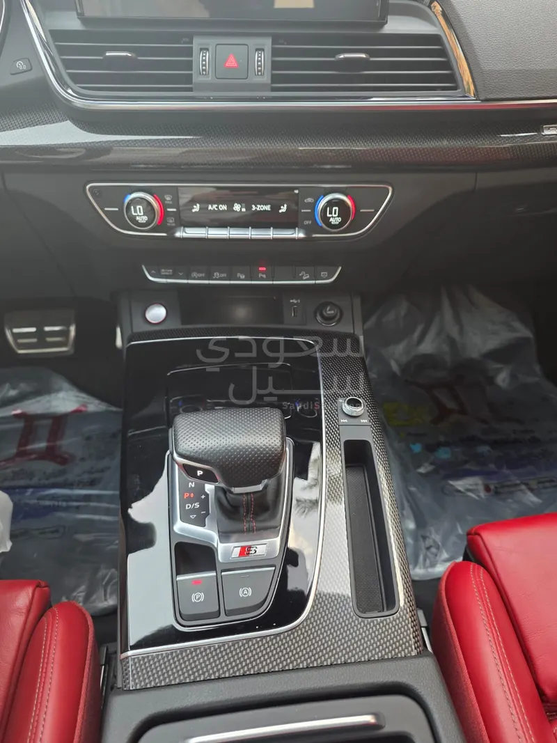 2023 Audi SQ5