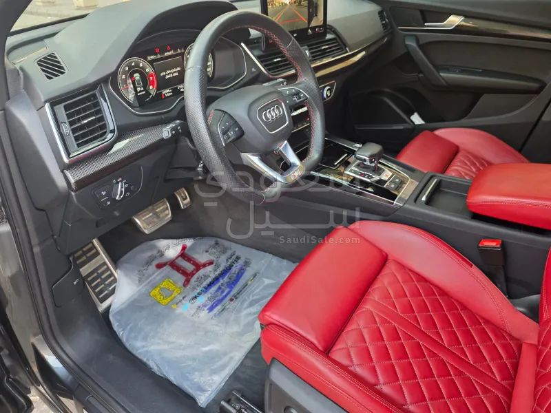 2023 Audi SQ5