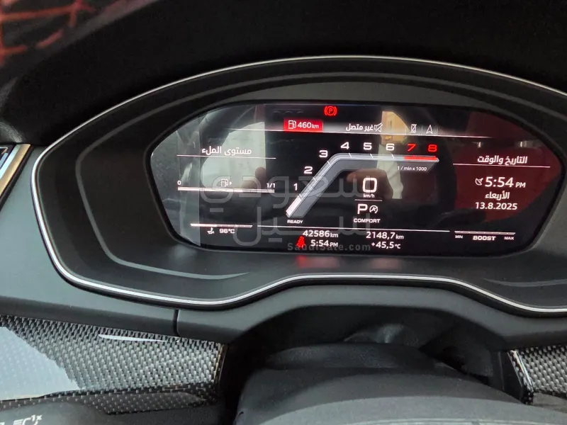 2023 Audi SQ5