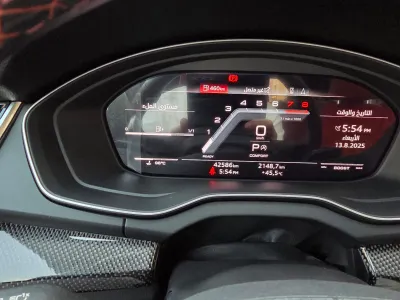 2023 Audi SQ5