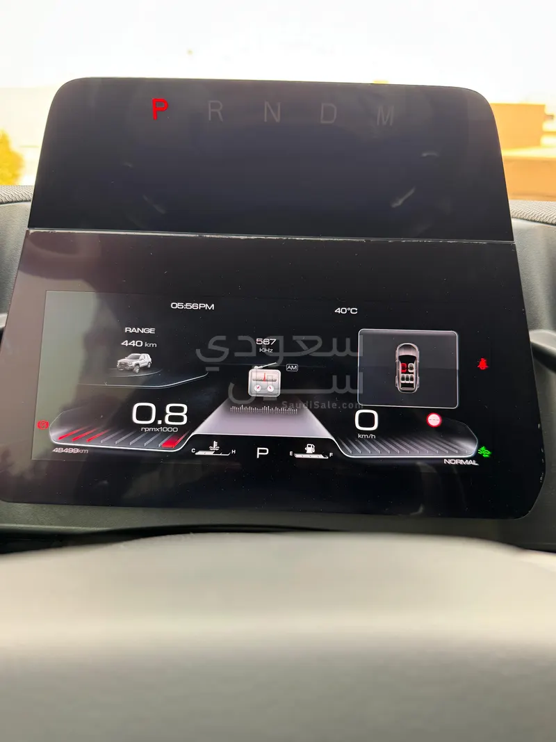 2022 Haval Dargo