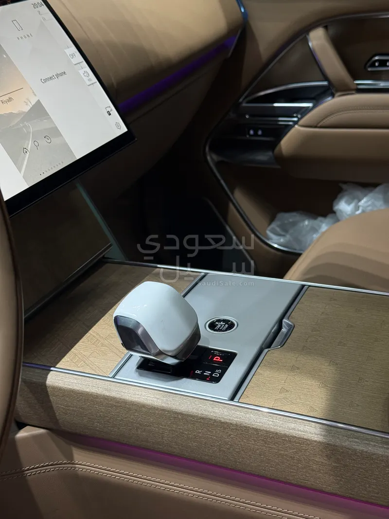 2025 Land Rover Range Rover SV Autobiography