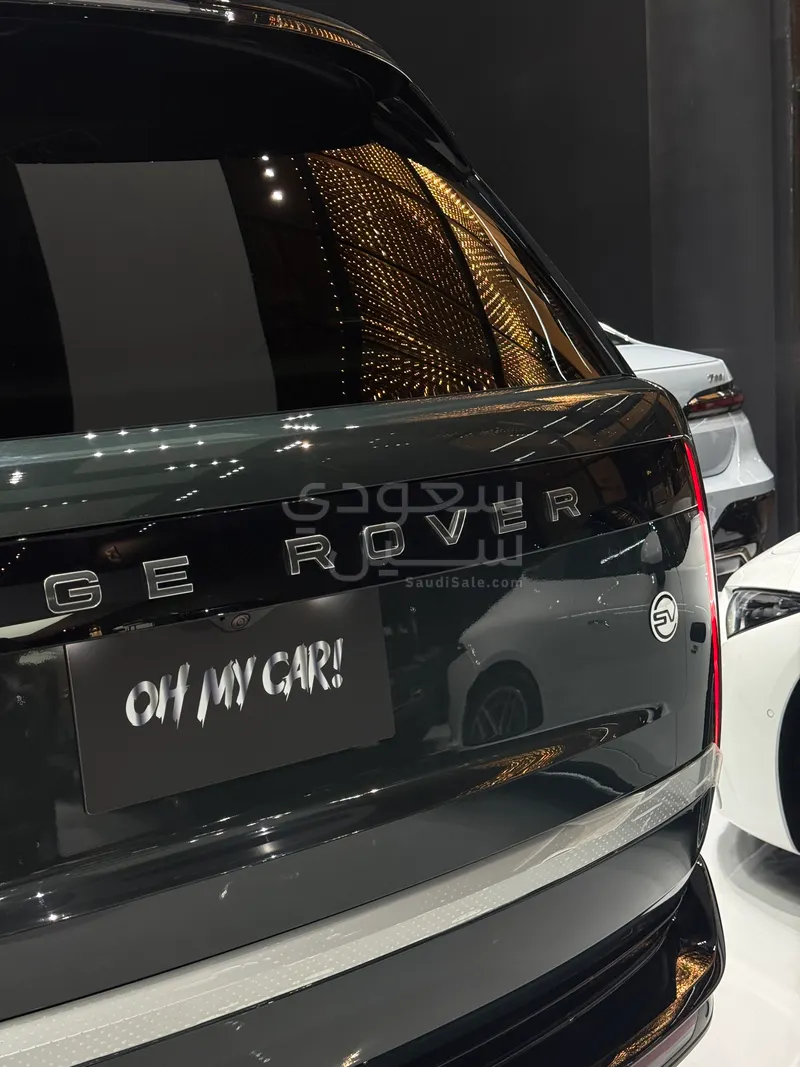2025 Land Rover Range Rover SV Autobiography