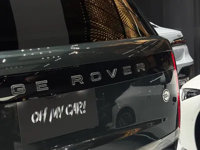 2025 Land Rover Range Rover SV Autobiography