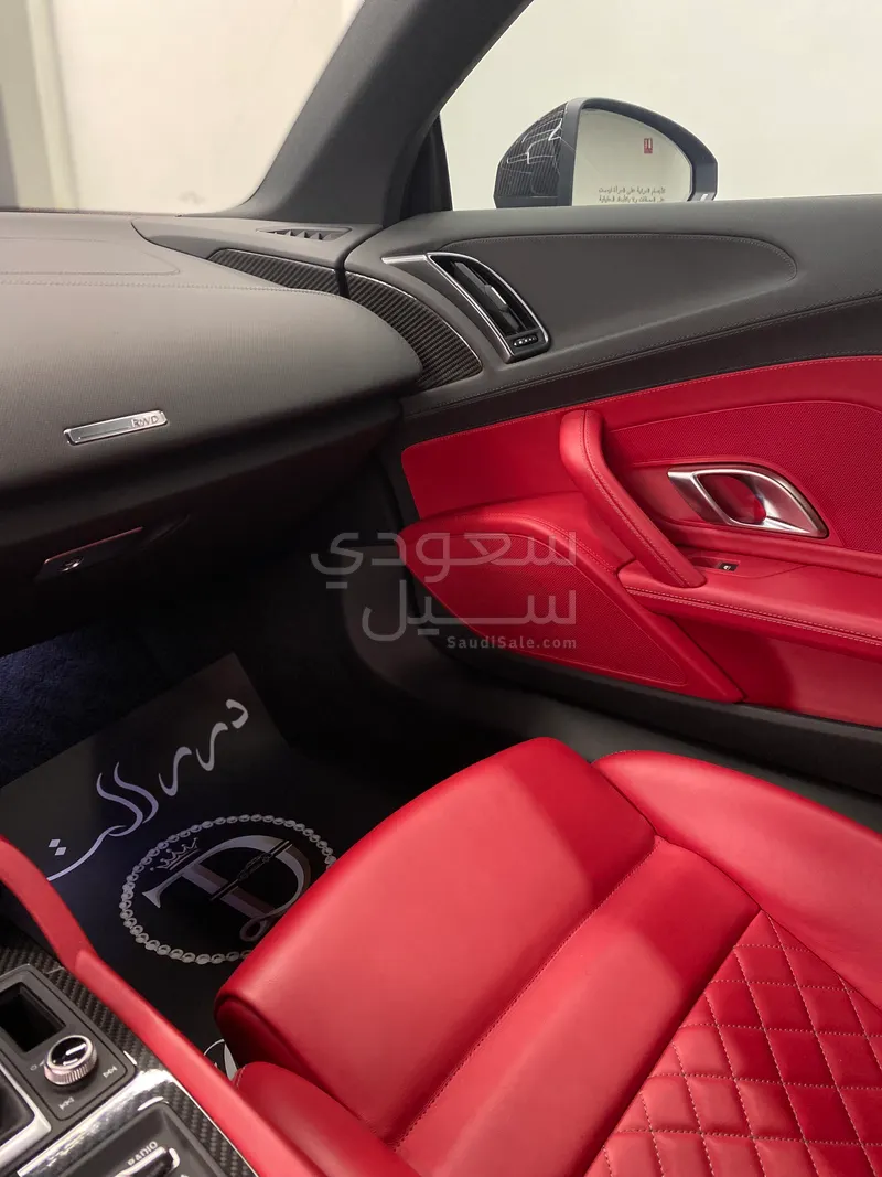 2021 Audi R8