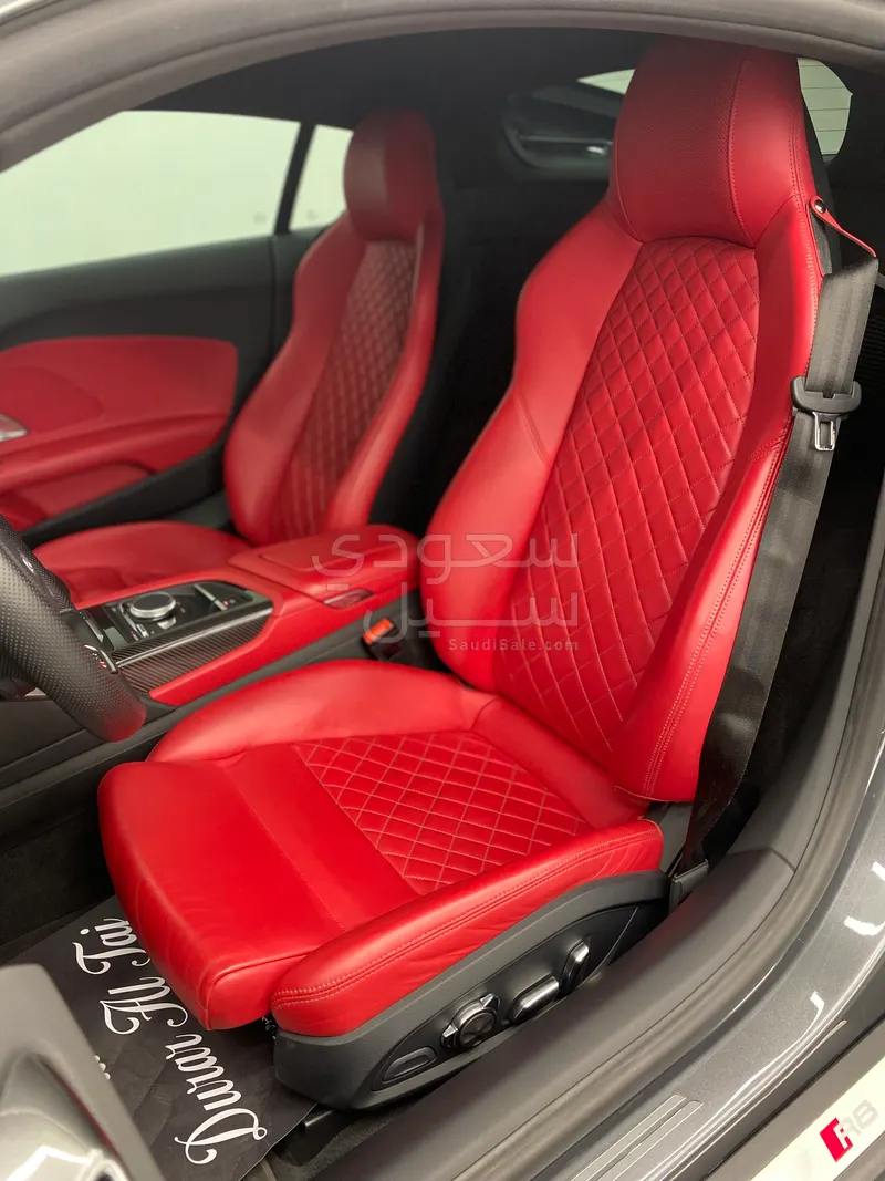 2021 Audi R8