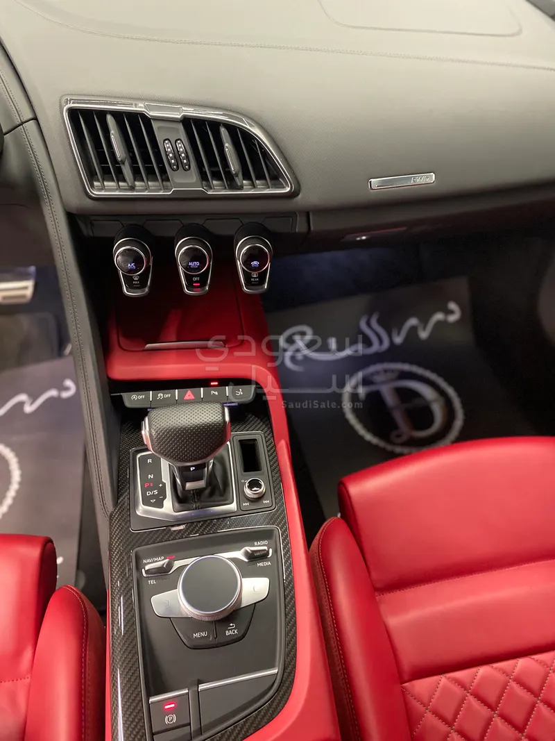 2021 Audi R8