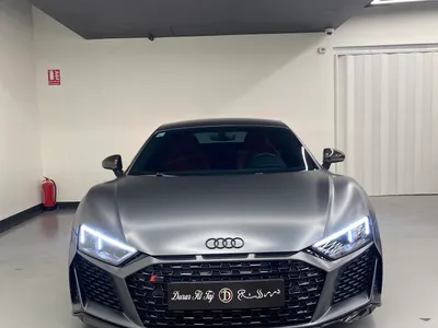 2021 Audi R8