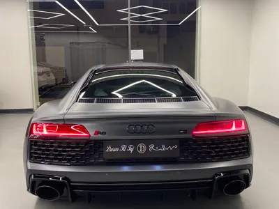 2021 Audi R8