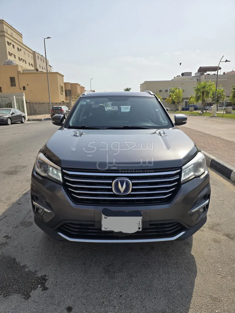 2020 Changan CS 75
