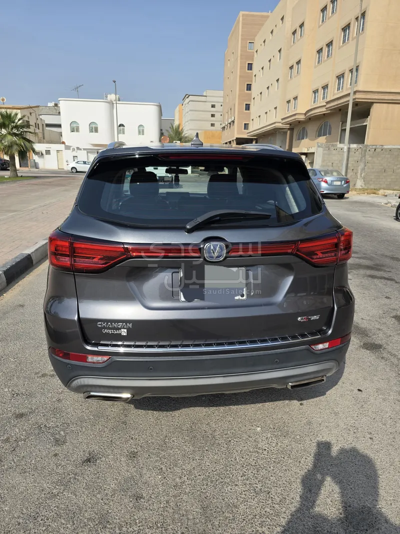 2020 Changan CS 75