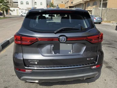 2020 Changan CS 75