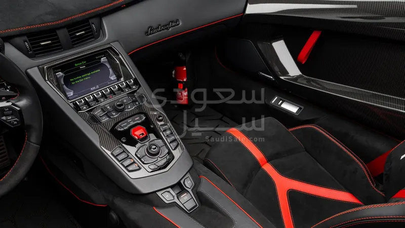 2021 Lamborghini Aventador SVJ